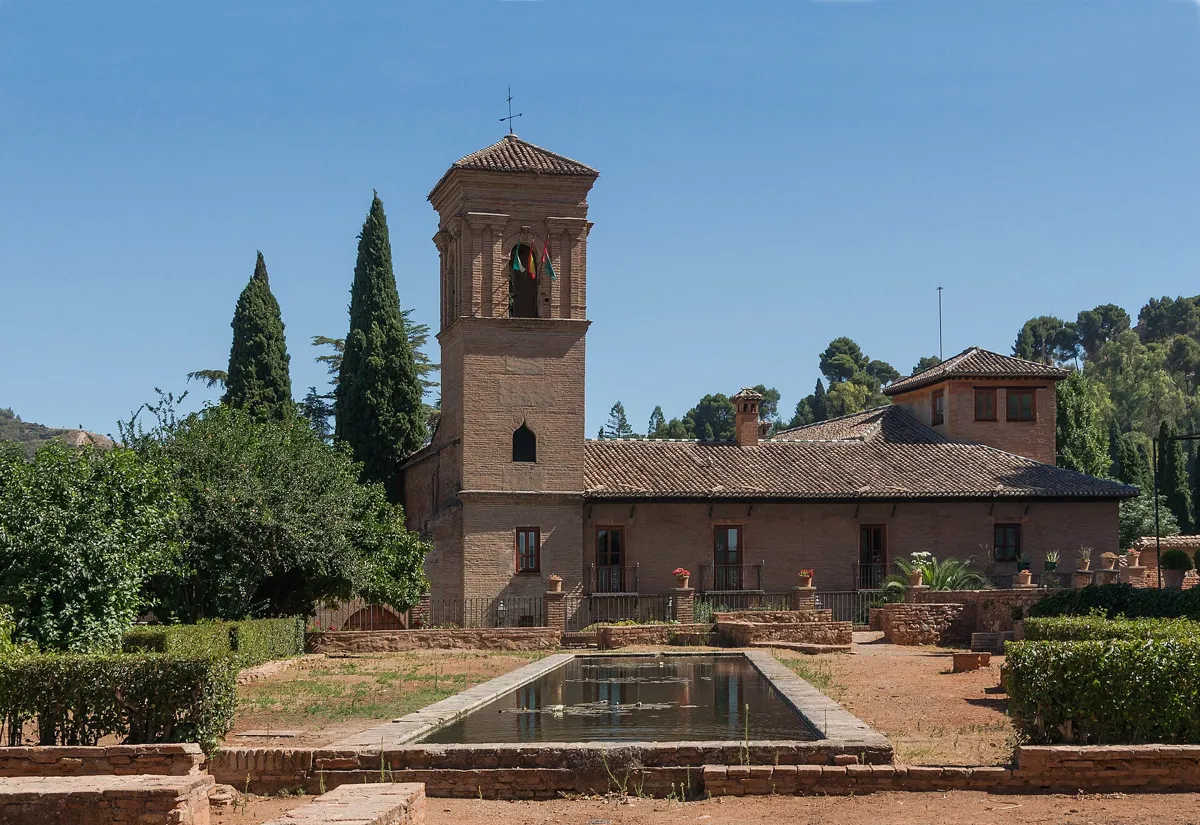 The Parador, in the Alhambra, near Parador de Granada